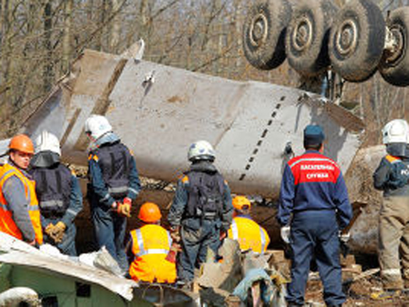 Hiện trường vụ tai nạn thảm khốc