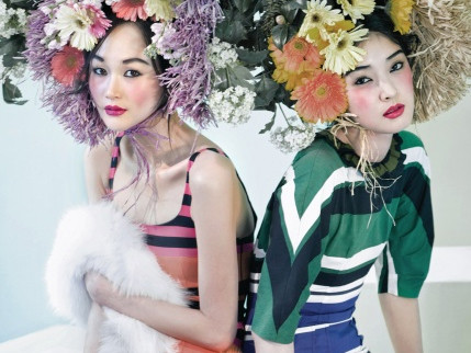 Sức quyến rũ lạ kỳ: Hoa và em