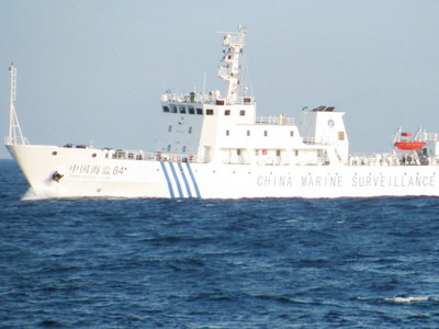 Hàng trăm tàu cá Trung Quốc xâm phạm biển Việt Nam