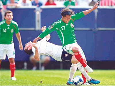 Mexico: Sau Gold Cup là World Cup
