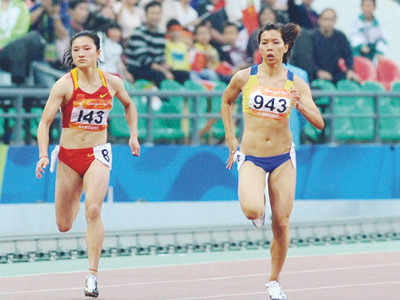 Tôi chịu đau đớn để thành công