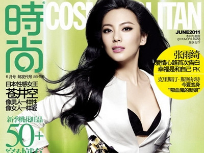 Trương Vũ Kỳ nồng nàn hơn sau cưới