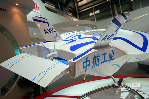 Hoa hồng cho bác sĩ kê toa: Đại dịch cần chặn đứng