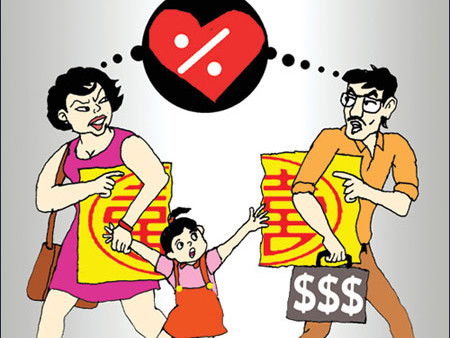 Vụ ly hôn... 2.000 tỉ đồng