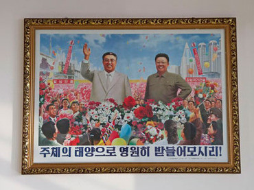 Triều Tiên đang hòa nhập hay vẫn cô lập?