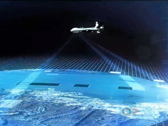 Mỹ giới thiệu 'mắt thần' 1,8 gigapixel cho UAV