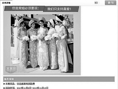 Trung Quốc: Rao bán cô dâu Việt 'như món hàng'