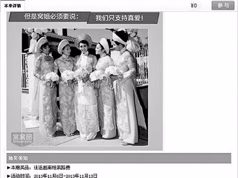 Trung Quốc: Rao bán cô dâu Việt 'như món hàng'