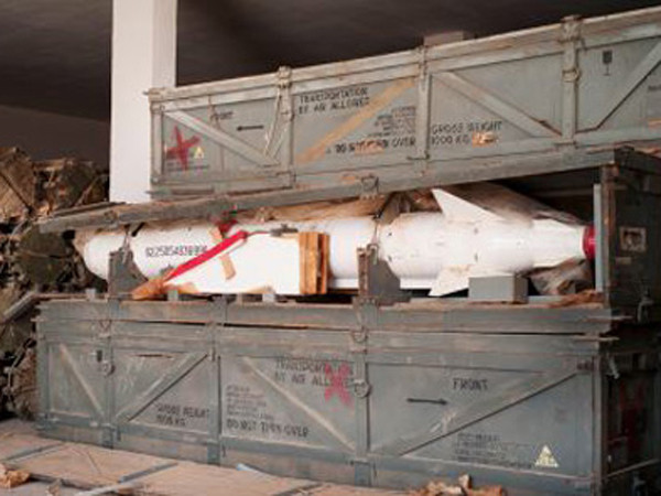 Một kho vũ khí ở Libya. Ảnh: Getty Images