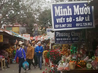 Lễ đền Bà Chúa Kho: Dịch vụ 'hốt' tiền từ A đến Z