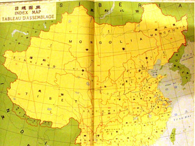 Thêm nhiều tư liệu khẳng định Hoàng Sa, Trường Sa của Việt Nam