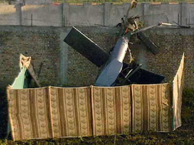 Pakistan cho Trung Quốc xem trực thăng tàng hình của Mỹ?