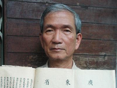 'Địa dư đồ khảo' và một Trung Hoa không Hoàng Sa, Trường Sa