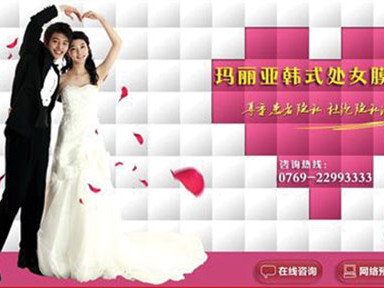 Làm mới 'trinh tiết' đón tết