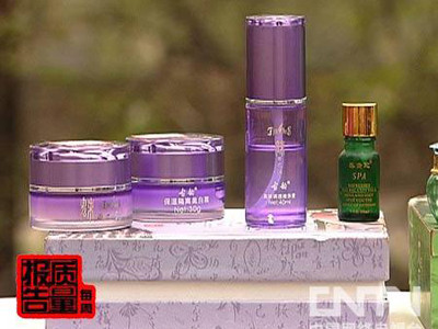 Độc tố trong mỹ phẩm Trung Quốc vượt mức cho phép 16.000 lần