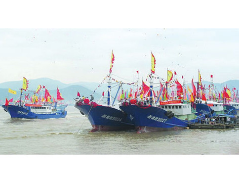 Nhật lại bắt tàu cá Trung Quốc