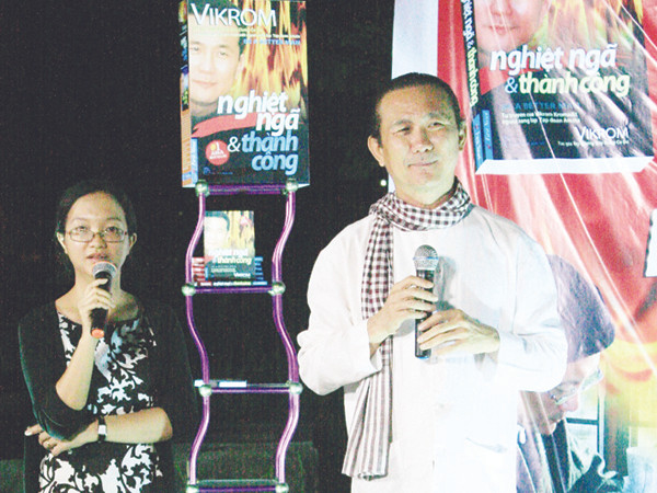 Tỷ phú Thái Lan và người cha tàn độc