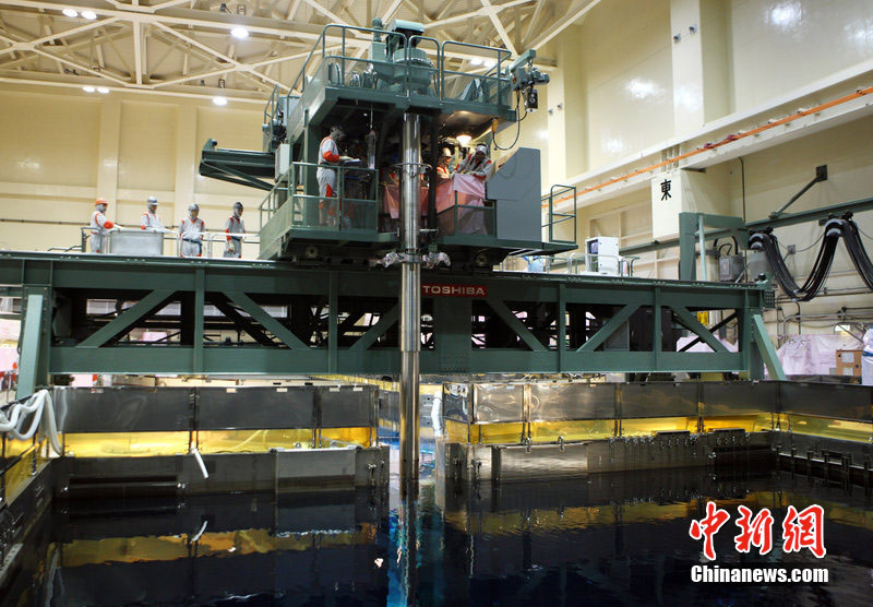 Nhật kêu gọi quốc tế hỗ trợ chống rò rỉ phóng xạ