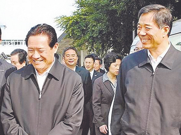 'Cộng sự' của Bạc Hy Lai trong Bộ chính trị đang mất quyền lực?