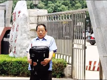 Tử vong khi hiến... tinh dịch