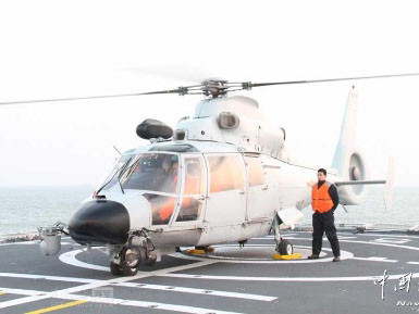 TQ lại điều tàu hải giám ra Biển Đông