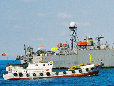 Mỹ cảnh báo âm mưu 'chia để trị' của Trung Quốc