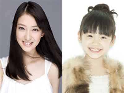 Nhật - Việt làm phim về Phan Bội Châu