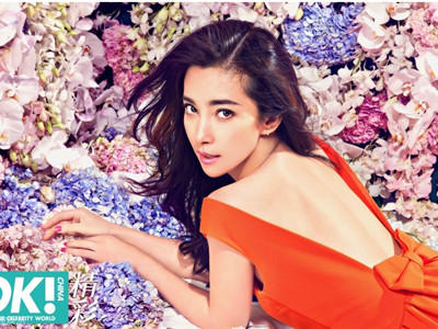 Lý Băng Băng sức hút lạ kỳ