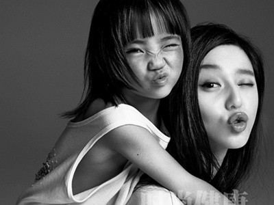 Phạm Băng Băng xì tin như trẻ thơ