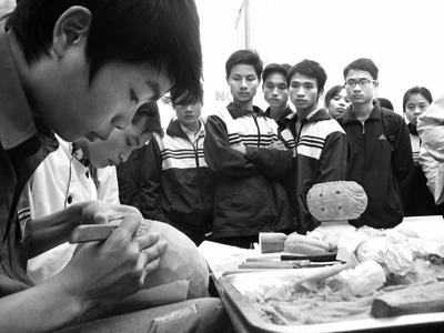 Thất bại phân luồng