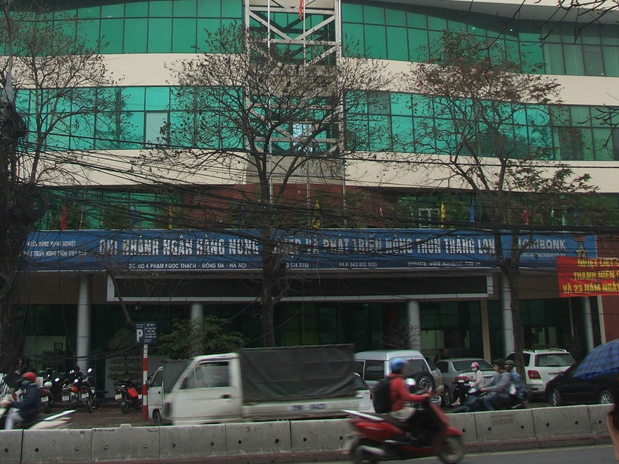 Bài 2: Lợi tư, hại công