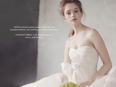 Tinh khôi váy cưới Vera Wang