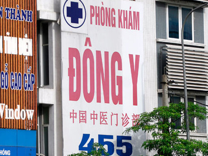 Phòng khám Đông Y Trung Quốc