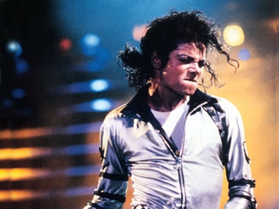 Đồ trong nhà 'ông hoàng nhạc Pop' giá triệu USD