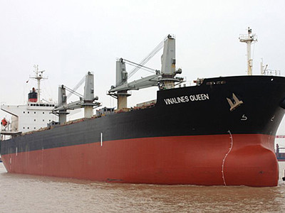 Tiết lộ nguyên nhân chìm tàu Vinalines Queen