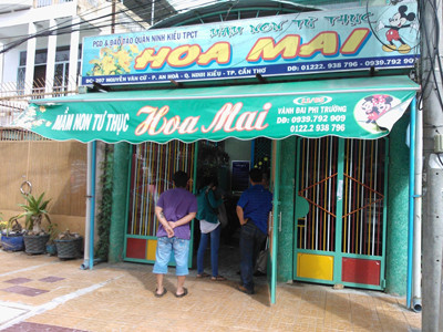 Một cơ sở mầm non tư thục đột nhiên biến mất