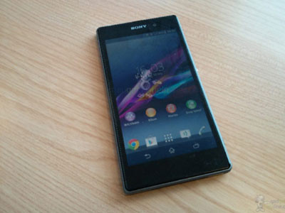 Sony Xperia Honami camera 20 chấm chờ ra mắt