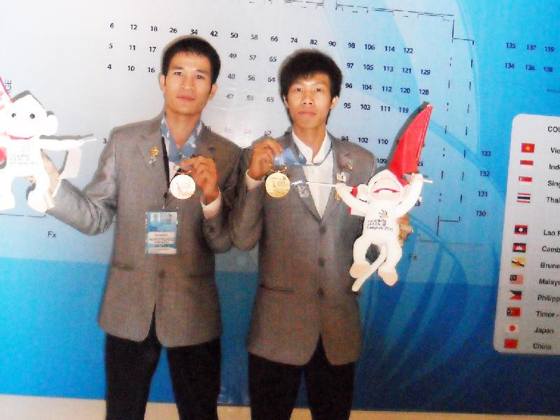 Nhất nghệ tinh…