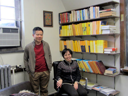 Nơi làm việc của GS Ngô Bảo Châu ở Mỹ