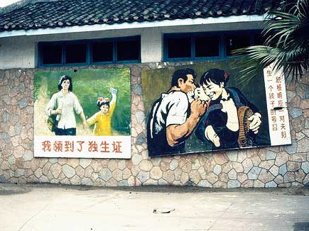 Đình chỉ ba quan chức vụ ép phá thai bảy tháng tuổi