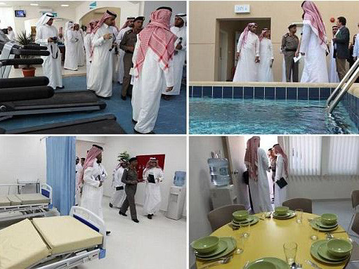 Ngỡ ngàng nhà tù hạng sang ở Ả rập Xê Út