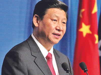 Trung Quốc chuẩn bị bầu lãnh đạo cấp cao