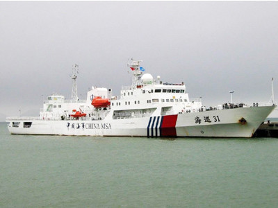 Trung Quốc nhập nhằng về biển Đông khiến quốc tế quan ngại