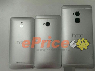 Thêm thông tin về HTC One ‘khổng lồ’