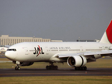 Triều Tiên phóng tên lửa, nhiều hãng hàng không chuyển chuyến bay