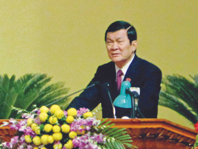 Chủ tịch nước Trương Tấn Sang: Tiếp tục chiến đấu ở thế trận mới