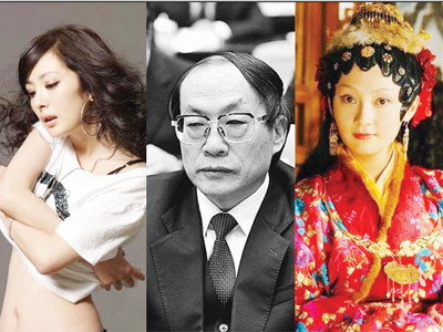 Cựu bộ trưởng vung tiền đổi 3 mỹ nữ