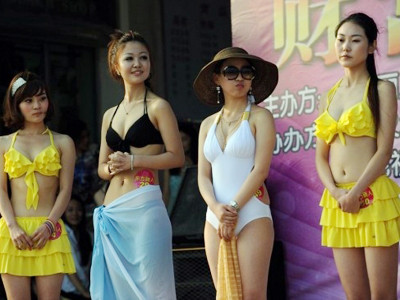 Thi người đẹp để tuyển bạn gái