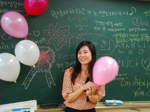 Cô giáo người Việt khiến teen Hàn phát cuồng