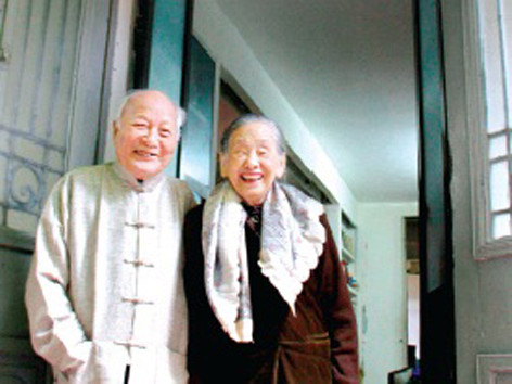 Mối tình cách trở của nhà văn Tô Hoài